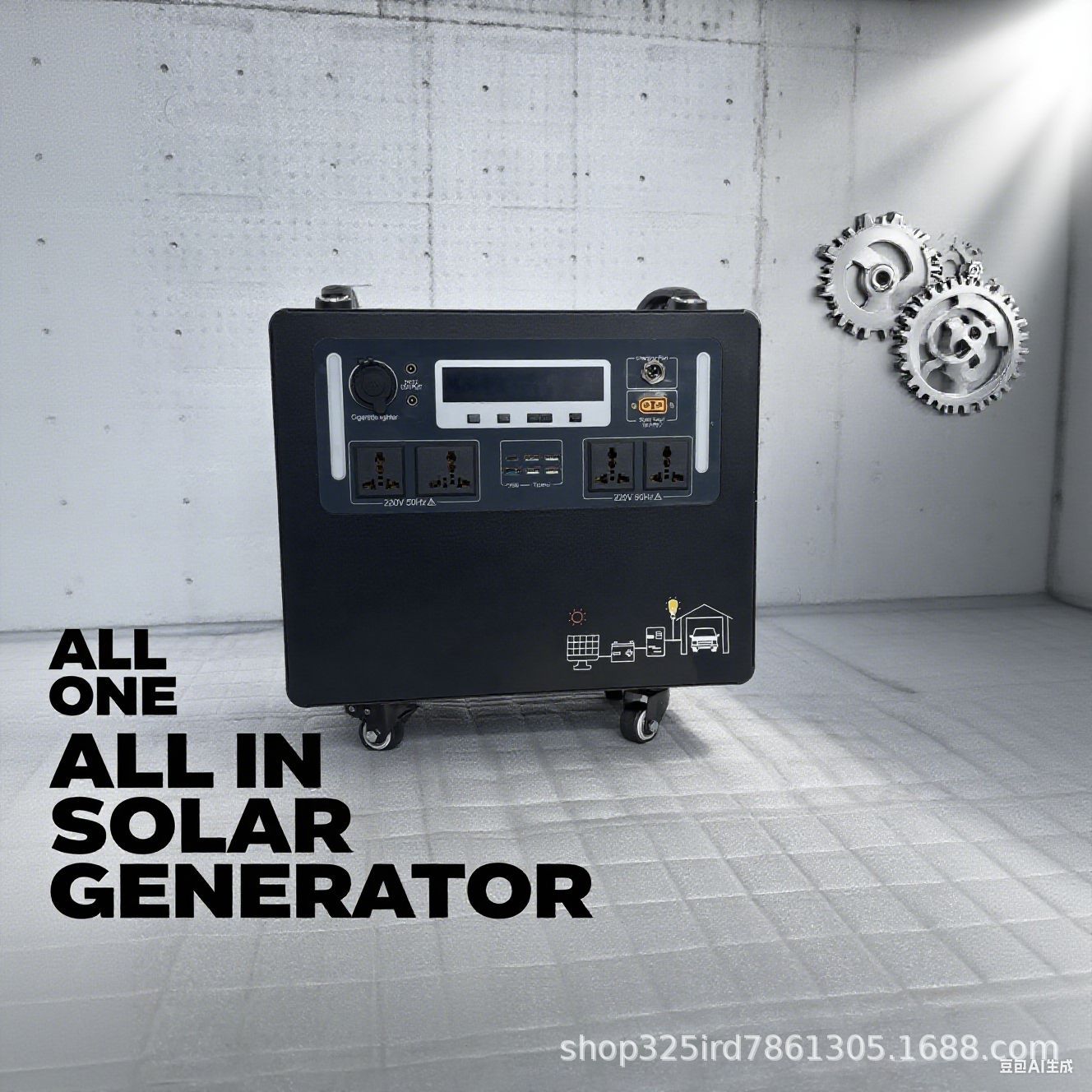 ระบบจัดเก็บพลังงานภายในบ้าน ระ - Solar Generator บทวิจารณ์และราคา