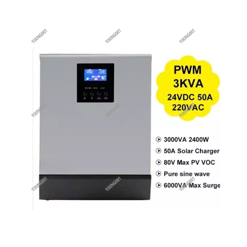 อินเวอร์เตอร์พลังงานแสงอาทิตย์ - Charge Controller Solar บทวิจารณ์และราคา