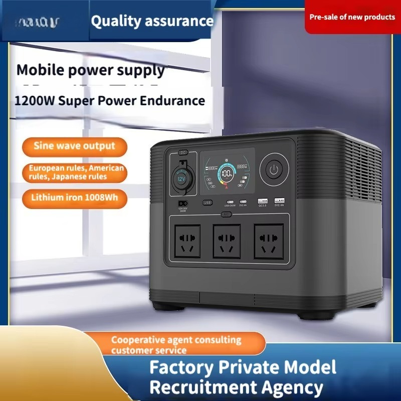 เครื่องกำเนิดไฟฟ้าพลังงานแสงอา - Portable Power Station บทวิจารณ์และราคา
