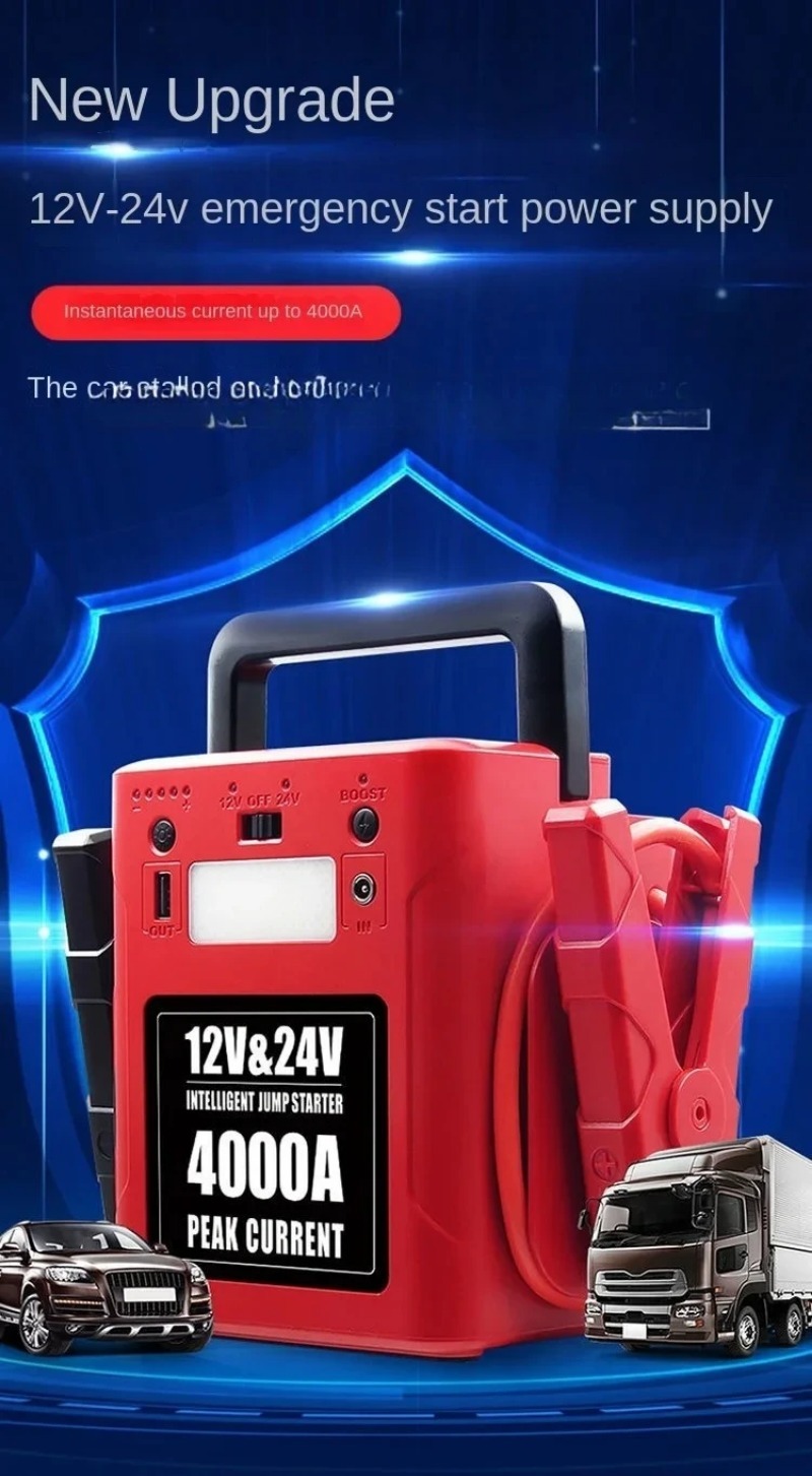 สำหรับเครื่องจั๊มป์สตาร์ทเตอร์ - Lithium Battery 12V บทวิจารณ์และราคา