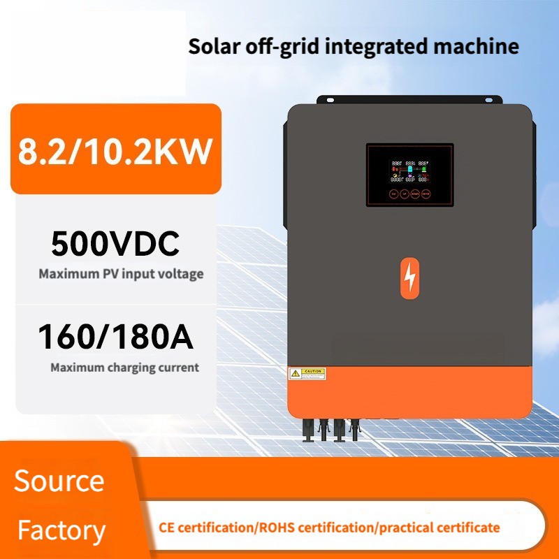 อินเวอร์เตอร์พลังงานแสงอาทิตย์ - Charge Controller Solar บทวิจารณ์และราคา